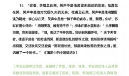 身边趣事最新爆料作文,最新爆料揭秘生活百态