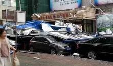 延吉爆料事件最新消息视频,视频揭露惊人内幕