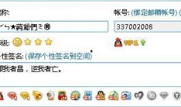 qq吃瓜群号免费群号,QQ吃瓜群号免费群号，带你畅游网络社交新天地