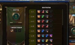 巨龙王者爆料视频大全,揭秘神秘巨龙世界的传奇故事