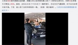 南京女子爆料视频大全集,揭秘事件真相与背后故事