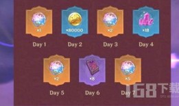 原神抽奖池爆料最新,神秘角色即将加入，全新抽奖池即将开启！