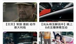 江门渣男爆料新闻视频最新,揭秘婚内出轨惊人真相