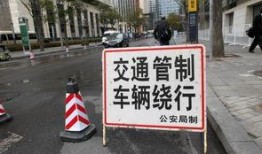 哈尔滨交通爆料最新消息,多路段施工及交通管制信息速览