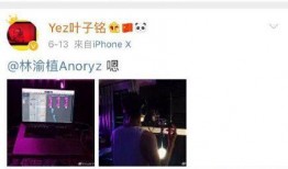 创视娱乐公司爆料视频是真的吗,创视娱乐公司爆料视频真实性揭秘